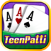 Teen Patti Game Kaise Khelte Hain