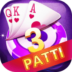 Teen Patti Guide