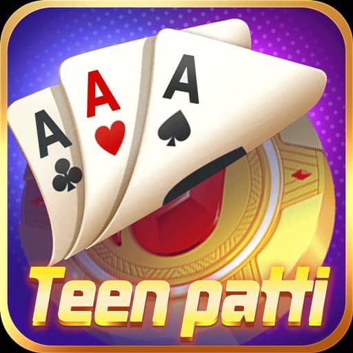 Teen Patti Inam