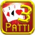 Teen Patti Indian