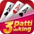 Teen Patti King Download