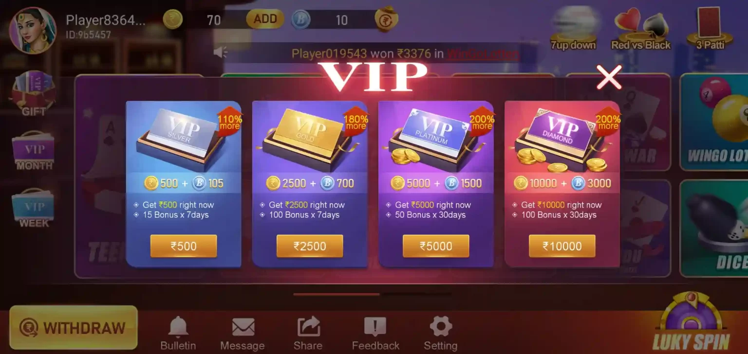 VIP Cards Program In Meta Teen Patti App