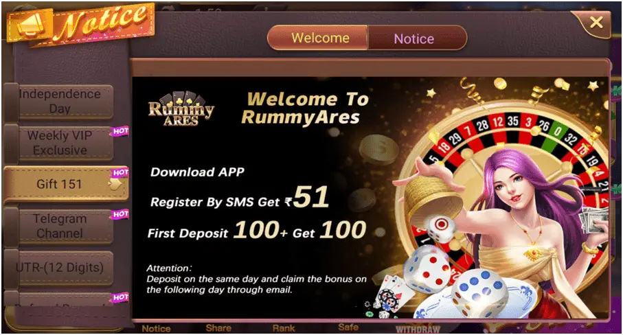 Welcome To Rummy Ares App