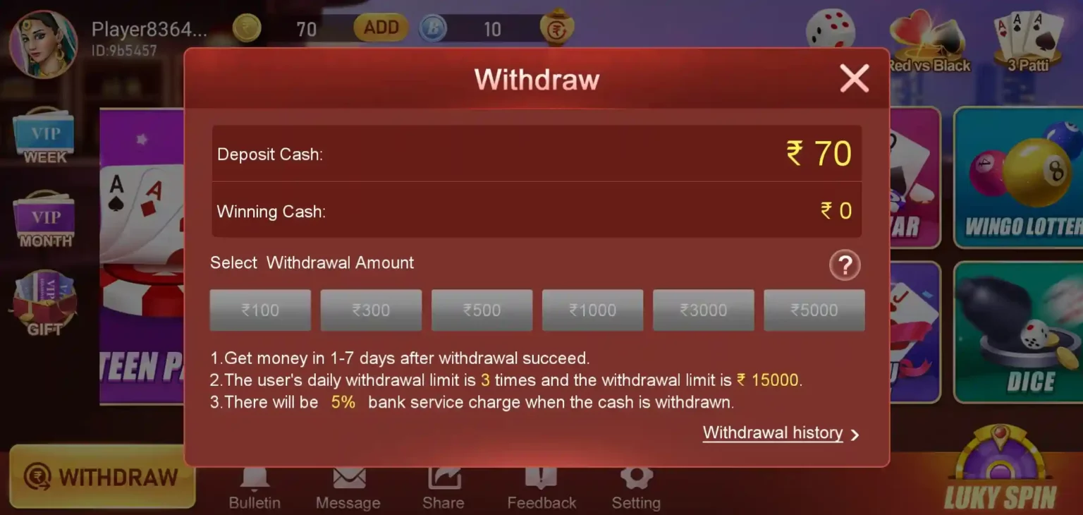 Withdrawal Program In Meta Teen Patti App