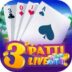 Teen Patti Live Indian 3 Patti Card Game