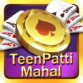 Teen Patti Mahal