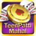 Teen Patti Mahal