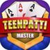 Teen Patti Master App Download