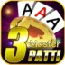 Teen Patti Master Golden India