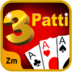 Teen Patti Old Version