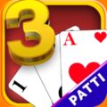 Teen Patti Order