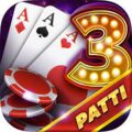 Teen Patti Patti