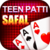 Teen Patti Safal