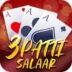 Teen Patti Salaar