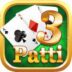 Teen Patti Sun