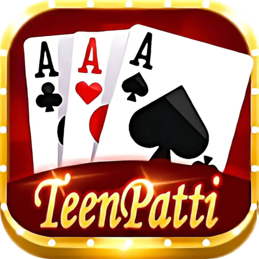 Teen Patti डाउनलोड