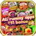 All Rummy App 51 Bonus