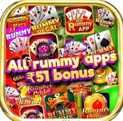 All Rummy App 51 Bonus