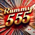 Rummy 555 APK Download